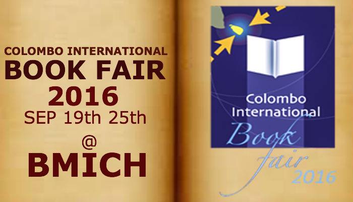 book-fair-2016